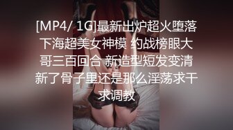 专业SPA会所技师小哥在线教学女人推油按摩,摸得妹子全身放松水流不止