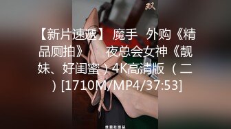 [MP4/ 1.47G] 新流出安防酒店精品 美女与野兽女仆丝袜诱惑被猥琐肥猪男干了很多次