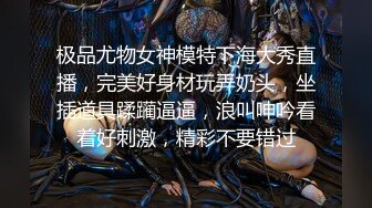 秀人网 潘娇娇 核弹巨乳超大尺度姐妹花厨娘一块撸串和摄影师一块3P+隐藏版 (3)