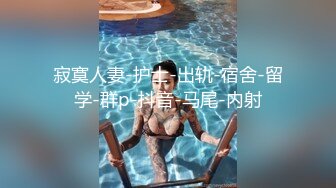 狼粉众多OF花瓶网红电竞女主持，高颜大胸反差婊【gatitayan】私密不雅自拍视图流出