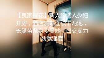 [MP4/ 229M] 白旗袍熟女人妻 淫水超多 撅着肥硕大白屁屁被无套输出 后入内射