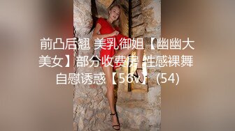 蜜桃传媒QY002少妇公厕泄欲盗摄流出