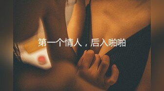 护士下班后日常第8部