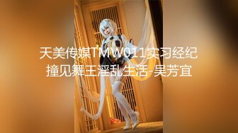 [MP4/1320M]1/8最新 好美女技师来酒店上门服务后入爆菊花受不了啦VIP1196