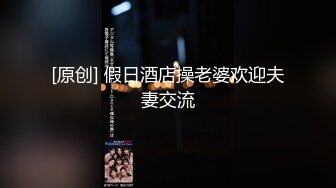 趁大奶少妇的老公出差，偷偷跑到他家把他老婆按到胯下抽插