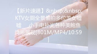 重磅福利，复刻版名人卡戴娜OF顶级身材巨乳女神【阿多拉】私拍视图全套，尤物般的身体紫薇被大肉棒征服 (17)