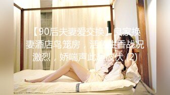 [MP4/ 563M]&nbsp;&nbsp; 志哥探花，新晋探花，极品大胸美少妇，这对纯天然无添加的大白兔太赞了，骚穴特写水汪汪，暴插劲爆好看