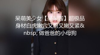 (麻豆傳媒)(mpg-017)(20221209)老公操上老婆與小姨子-凌薇、周甯