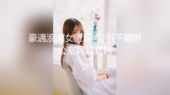 ★☆《极品女神⚡淫乱3P》★☆红边黑丝女神娇妻被两个单男3p 娇妻被操的已经胡言乱语了 感受两个大鸡吧在体内同时抽送 一直叫 (2)