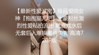 4P【像个傻瓜】❤️3男轮流干1女~叫爸爸使劲用力干