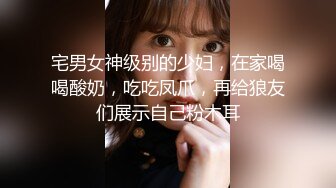 【极品抄底】超高质量机场地铁抄底惊现极品无内长腿美女 是方便借机小哥啪啪吗 (10)