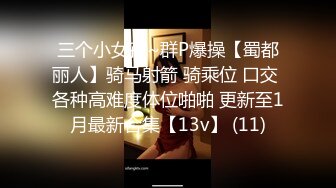 STP33738 女仆为了获得赢钱秘籍 狂干老板内射中出 BunnyMiffy 米菲兔