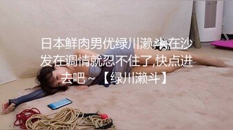 [MP4/ 2.04G] 软软柔柔时尚白皙美女 好勾人啊 脱光光娇躯耀眼 萌萌韵味心动不已