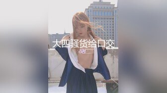 [MP4]CWP-89剃光中出 : 美咲雏