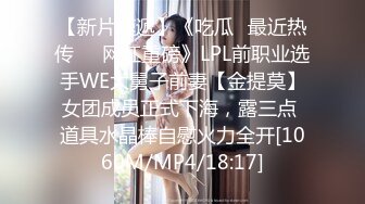 [MP4]专操外国妞 俄罗斯金发姑娘 长的漂亮身材一级棒 口活啪啪强还听话