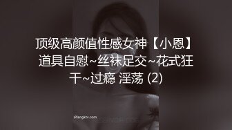 欧美风嫩妹~水蛇腰~马达臀【你的KK】一米七淘宝模特混血美女跳裸舞【70V】 (64)