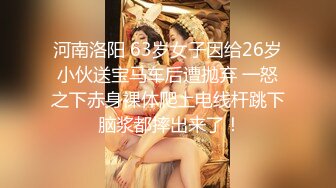 2024年9月，新人，极品良家少妇，【小甜甜】，家中约炮，一对纯天然大奶子，骚穴水汪汪无套内射 (2)