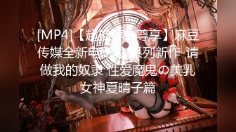 [高清中文字幕]LULU-005 老公性能力不行勾引巨根儿子内射做爱的淫乱美尻后妈筱田优