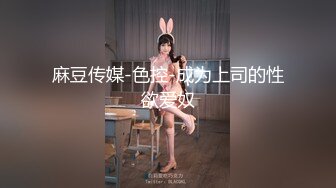 【新片速遞】&nbsp;&nbsp; 大师尾随偷拍❤️ 美女裙底风光很仙的紫色吊带连衣裙美女白色窄内夹出13缝+王心凌同款爱你裙子X感绿色蕾S内裤[393MB/MP4/03:35]