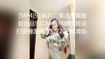 [MP4/ 479M]&nbsp;&nbsp;单亲妈妈和儿子乱伦啪啪，全程露脸讲述混乱人生，给骚儿子交乳交无套抽插要内射完