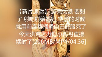 STP25272 【美乳女神??全裸露点无遮】大波浪长腿美女新人『紫晴』捆绑挣扎初体验 全身捆绑像个粽子 好像操她