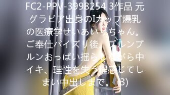 国版【狗头萝莉】「pimnalin」OF私拍 混血容颜白嫩肌肤童颜巨乳【第一弹】