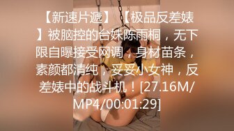 [2DF2] 发廊风骚老板娘兼职卖b出租房家中约了2个老爷们啪啪啪一个拍一个干各种体位玩个遍[MP4/116MB][BT种子]