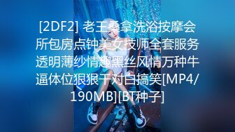 [MP4/ 107M]&nbsp;&nbsp;&nbsp;&nbsp;大堂经理下班后的日常。男：皮肤很紧很不错啊，我要射在里面&nbsp;&nbsp;少妇：不要不要