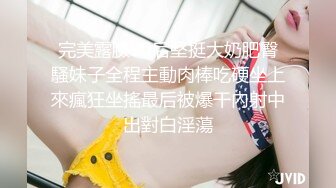 [MP4]【娃娃医师性爱疗法】美腿性爱治疗师帮阳痿男重振雄风硬到爆炸直接顶翻美女