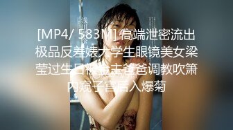 STP18002 骚气黄色短发妹子情趣装扮口交啪啪，近距离特写深喉舔蛋上位骑坐自己动