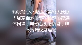 36F极品大奶子清纯小少妇来了，揉捏大奶子自慰骚穴玩乳交肯定爽，洗澡露脸了好纯，全身泡沫玩光滑的骚奶子