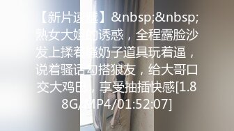 [MP4/ 1.27G]&nbsp;&nbsp; 开发探索168CM超甜酒窝美妞，顶级美臀身材很棒，妹子很听话骑脸舔逼，美女翘起屁股，后入爆操小骚逼