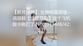 [MP4/ 522M] 极品良家妹子 联合男友直播啪啪大秀~老婆你奶子真漂亮~给你了，吃吧~最后射嘴里