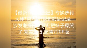 MTVQ17.EP1.岚湘庭.寻宝吧女神.EP1.返乡车票夺回大作战.麻豆传媒映画