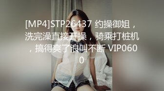 STP22444 调教风骚人妻，全程露脸丝袜情趣深喉口交，各种爆草抽插，伺候大哥洗澡，屌起来电击奶子和逼逼爽到高潮抽搐