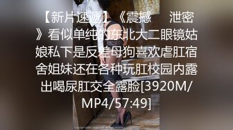 半露脸女友吃鸡吧