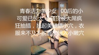 大奶妹子 在家被男友先抠多毛逼再操 没有工具随便找个瓶子就猛捅 爽的很舒坦