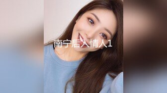 麻豆传媒，突袭女优家MTVQ1-EP13性爱篇肉欲性日惊喜