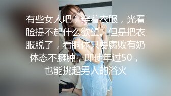 00后小女友。男：被你叫的快射出来了  女：太舒服了就会叫嘛