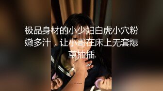 [高清中文字幕]ABP-848 體育係長腿美女真奈里緒菜汗流浹背的四場性愛