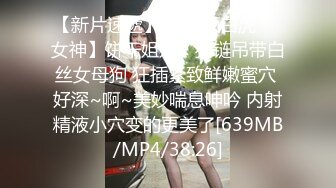 [MP4/383M]6/24最新 爱晨晨喜欢SM的小母狗插着菊花玩着逼滴蜡诱惑浪叫呻吟VIP1196