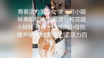 [MP4]果冻传媒-继父与我前妻女儿突然找上门禽兽父亲不顾伦理彻夜玩弄-谢语彤