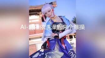 极品NTR绿帽大神『依贝子夫妻』 聚众淫交3P群P淫乱派对~各种啪啪露出调教，在老公眼前被单男调教轮着爆操2 (2)