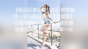 操爽离异骚女人