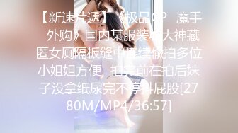 气质辣妹Ts雯雯：啊啊啊用力吃妈妈的鸡巴，吃得好爽哦 。美美的妆容、深得小奶狗的心，吃得忘了自我！