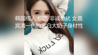 漂亮妹子被灌醉后带回乱摸一通，喝多了呕吐出来有点恶心，不过这么漂亮的妹子就不管太多了，还有叫床的反应