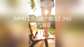 [MP4]STP25524 精品美女粉色内衣抖臀诱惑收费秀苗条身材翘屁摇摆淫语勾人来玩我逼吃我奶子近距离特写逼逼 VIP2209