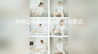 淫妖蟲 蝕 -懷孕墮落的少女們-