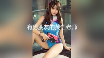 【新片速遞】&nbsp;&nbsp;商场女厕全景偷拍极品白皙气质高颜值美妞❤️水润鲍鱼人美B嫩超正点[167M/MP4/01:13]