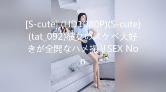 [MP4/239M]6/18最新 豪乳美少女小巨在楼道里露出口交好怕被发现VIP1196